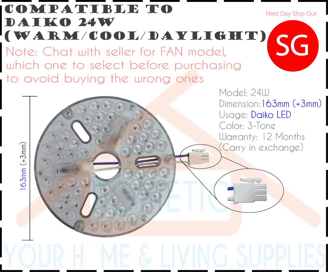 Ceiling Fan LED Lamp Module 18W 24W 36W 60W Magnet Stick ON 125mm 163mm