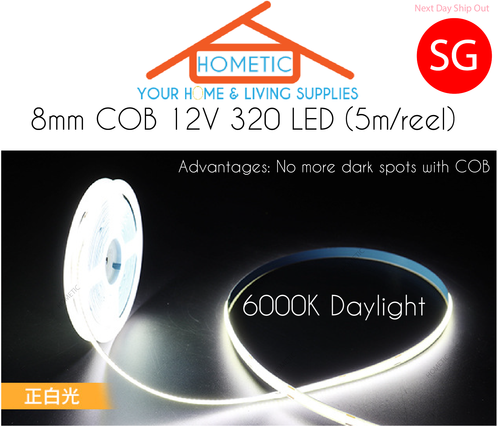 12V-COB-LED-strip-320-LEDs-CRI-80-warm-white-under-cabinet