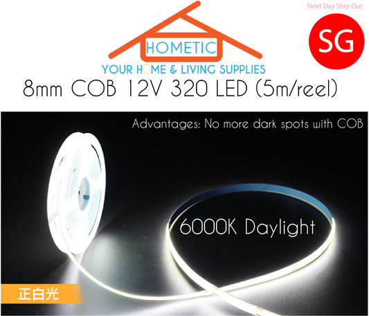 5M COB led light strip light continuous home cove wardrobe light ambient light 320LED 12V 8mm 60W 100W